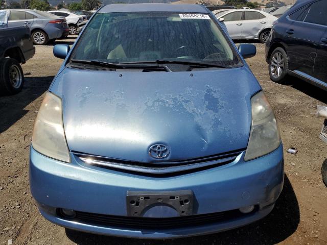 Photo 5 from auction – 2007 TOYOTA PRIUS with VIN JTDKB20U877565826