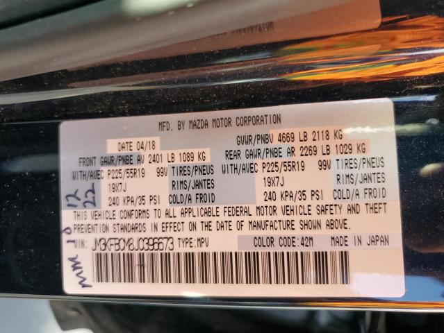 Photo 14 from auction – 2018 MAZDA CX-5 TOURI with VIN JM3KFBCM8J0396673