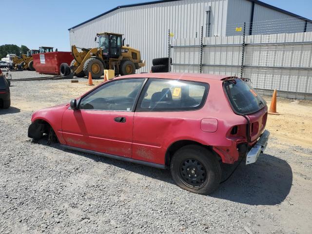 Photo 2 from auction – 1995 HONDA CIVIC with VIN 2HGEH2375SH500089