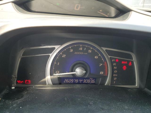 Photo 9 from auction – 2009 HONDA CIVIC EXL with VIN 19XFA16969E029932