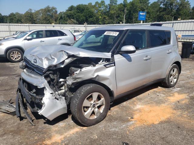 KIA SOUL 2017 with VIN KNDJN2A20H7460182 - Photo from auction