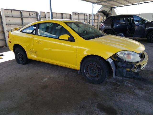 Photo 4 from auction – 2008 PONTIAC G5 with VIN 1G2AL18F087102643