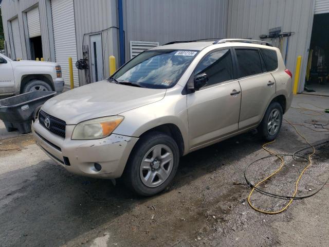 TOYOTA RAV4 2007 with VIN JTMBD33V476031832 - Photo from auction