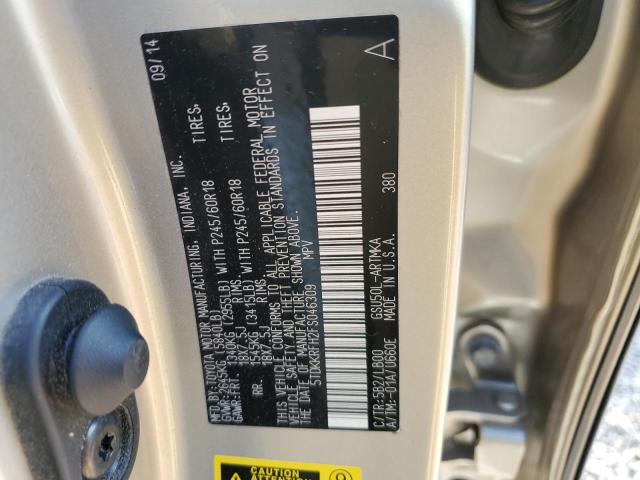 صورة رقم 14 من المزاد - 2015 TOYOTA HIGHLANDER مع VIN 5TDKKRFH2FS046309