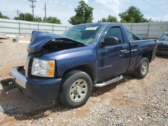 CHEVROLET SILVERADO 2009 with VIN 1GCEC14079Z201934 - Photo from auction
