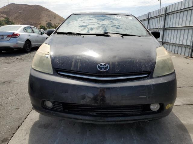 Photo 5 from auction – 2006 TOYOTA PRIUS with VIN JTDKB20U663174017