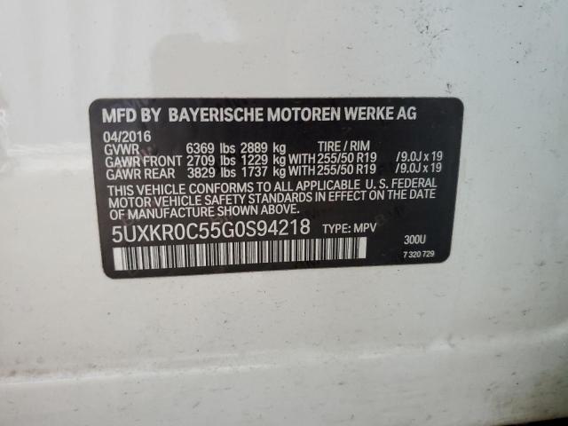 Photo 14 from auction – 2016 BMW X5 XDRIVE3 with VIN 5UXKR0C55G0S94218