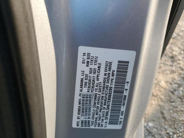Photo 14 from auction – 2014 HONDA ODYSSEY EX with VIN 5FNRL5H67EB068289
