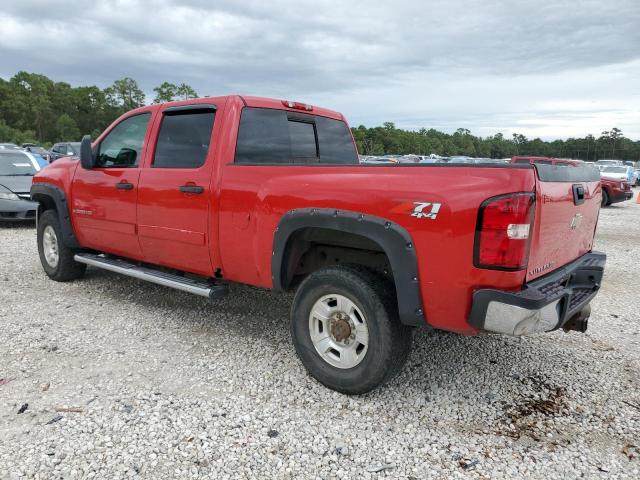 Photo 2 from auction – 2007 CHEVROLET SILVERADO with VIN 1GCHK23607F559189