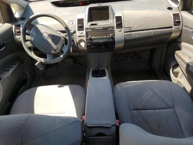 Photo 8 from auction – 2007 TOYOTA PRIUS with VIN JTDKB20U577625044