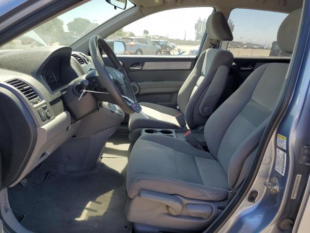 Photo 7 from auction – 2011 HONDA CR-V SE with VIN 5J6RE3H46BL042637