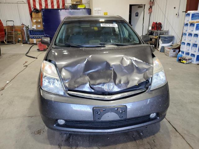 Photo 5 from auction – 2009 TOYOTA PRIUS with VIN JTDKB20U493498359