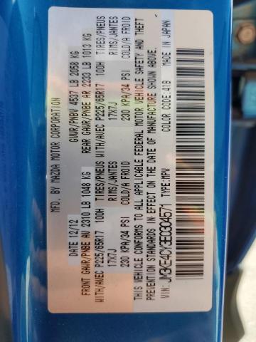 Photo 14 from auction – 2014 MAZDA CX-5 TOURI with VIN JM3KE4CY3E0304571