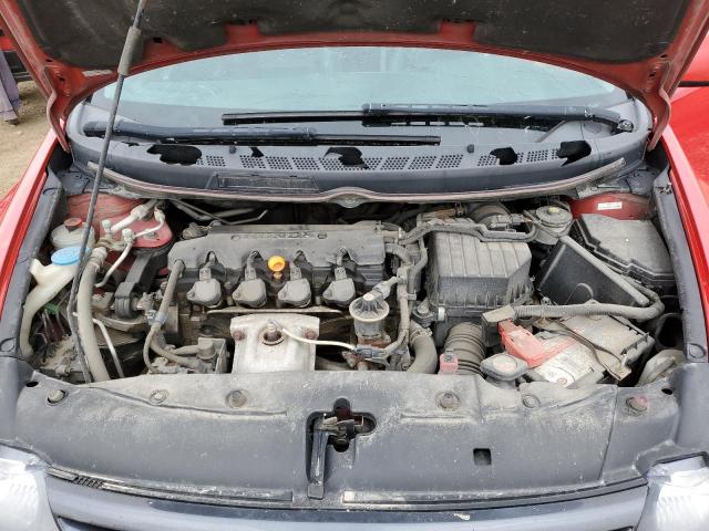 Photo 11 from auction – 2008 HONDA CIVIC EXL with VIN 2HGFG12908H010799