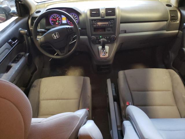 Photo 8 from auction – 2011 HONDA CR-V LX with VIN 5J6RE3H38BL044591