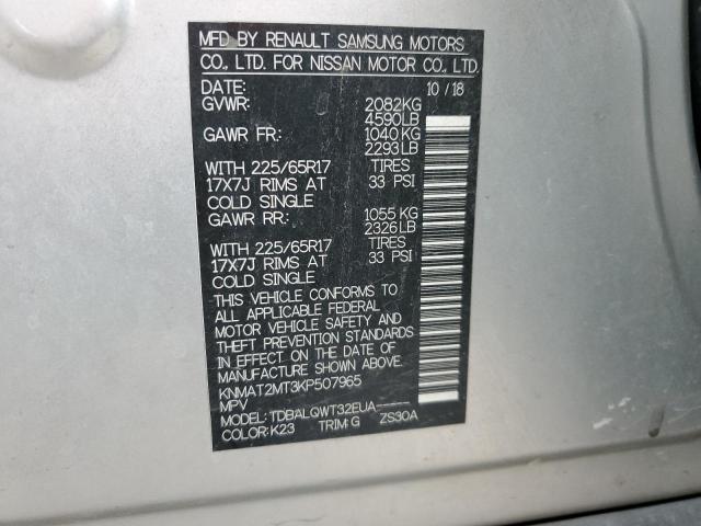 Photo 14 from auction – 2019 NISSAN ROGUE S with VIN KNMAT2MT3KP507965