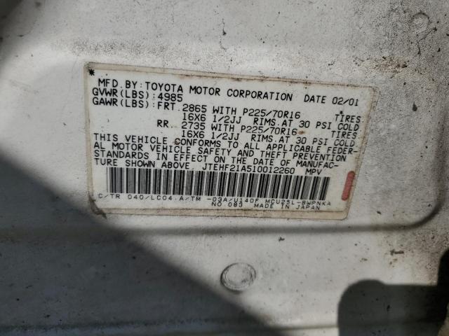 Photo 14 from auction – 2001 TOYOTA HIGHLANDER with VIN JTEHF21A510012260