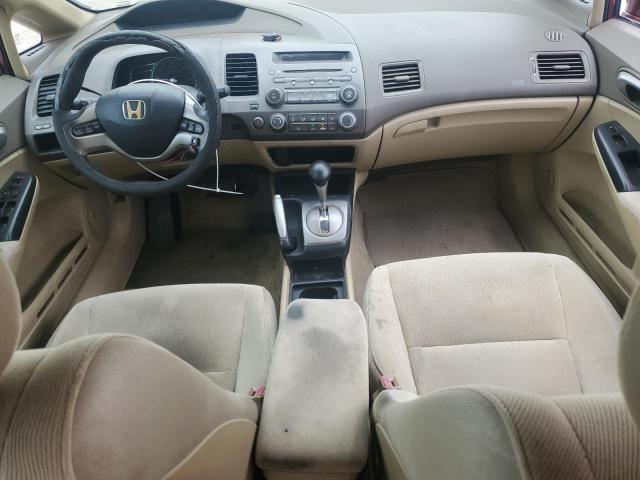 Photo 8 from auction – 2007 HONDA CIVIC EX with VIN 2HGFA16877H505826