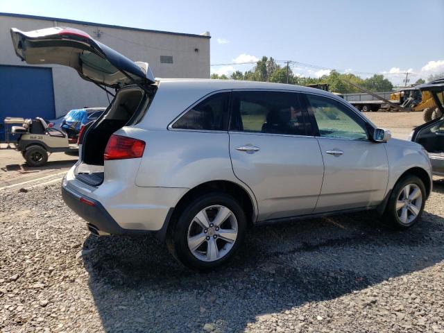 Photo 3 from auction – 2012 ACURA MDX with VIN 2HNYD2H23CH539117
