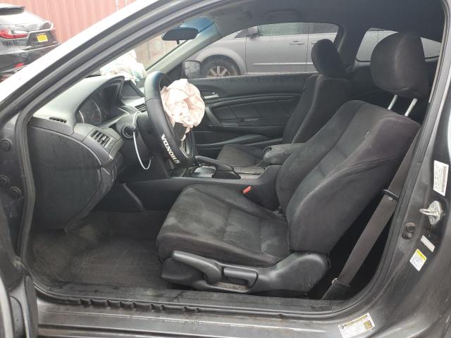 Photo 7 from auction – 2011 HONDA ACCORD LX- with VIN 1HGCS1B36BA011667