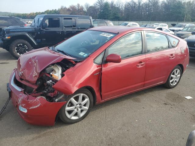 TOYOTA PRIUS 2007 with VIN JTDKB20U277601722 - Photo from auction