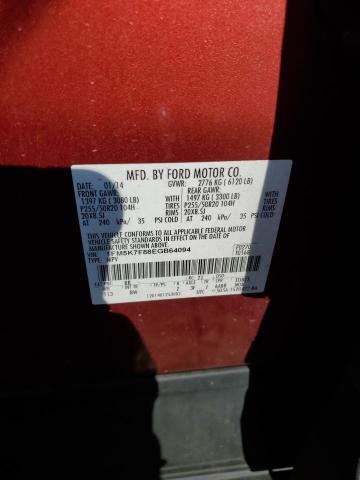 Photo 14 from auction – 2014 FORD EXPLORER L with VIN 1FM5K7F88EGB64094