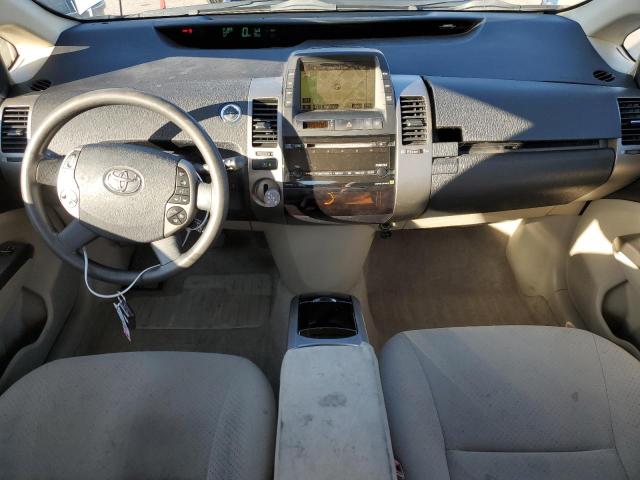 Photo 8 from auction – 2007 TOYOTA PRIUS with VIN JTDKB20U377593422
