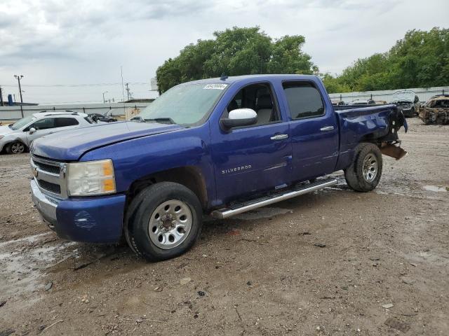 CHEVROLET SILVERADO 2010 with VIN 3GCRCSE00AG229083 - Photo from auction