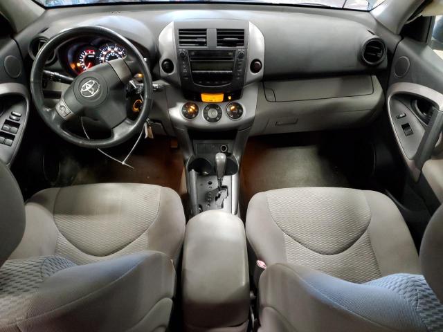 Photo 8 from auction – 2007 TOYOTA RAV4 LIMIT with VIN JTMBD31V276033064