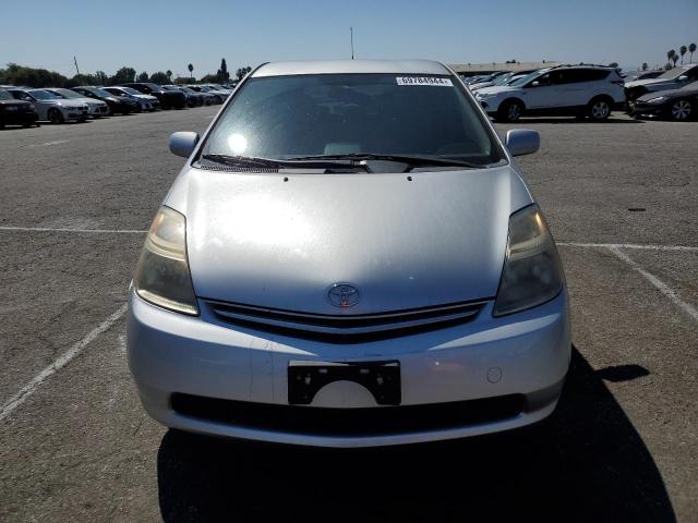 Photo 5 from auction – 2008 TOYOTA PRIUS with VIN JTDKB20U083334038