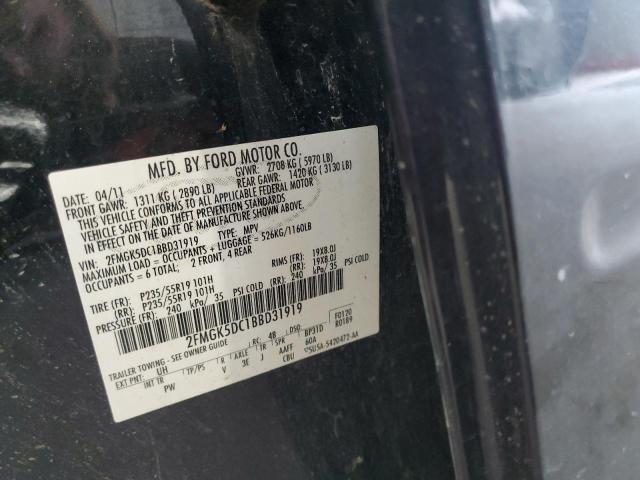 Photo 14 from auction – 2011 FORD FLEX LIMIT with VIN 2FMGK5DC1BBD31919