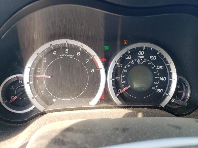 Photo 9 from auction – 2009 ACURA TSX with VIN JH4CU25689C008786