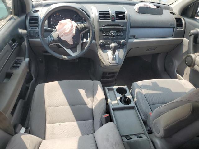 Photo 8 from auction – 2011 HONDA CR-V EX with VIN 5J6RE3H56BL022400