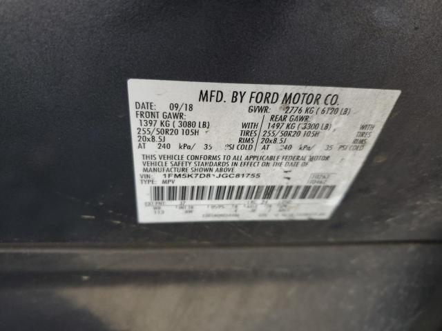 Photo 14 from auction – 2018 FORD EXPLORER X with VIN 1FM5K7D81JGC81755