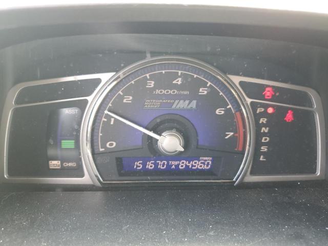 Photo 9 from auction – 2009 HONDA CIVIC HYBR with VIN JHMFA36299S005750