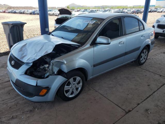 KIA RIO BASE 2009 with VIN KNADE223196469823 - Photo from auction
