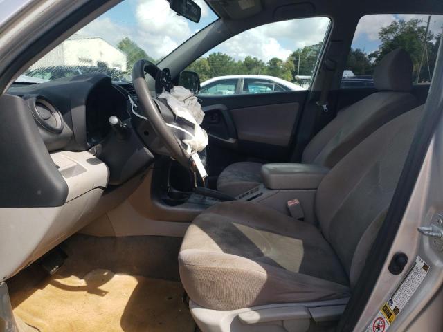 Photo 7 from auction – 2007 TOYOTA RAV4 with VIN JTMZD33V175061407