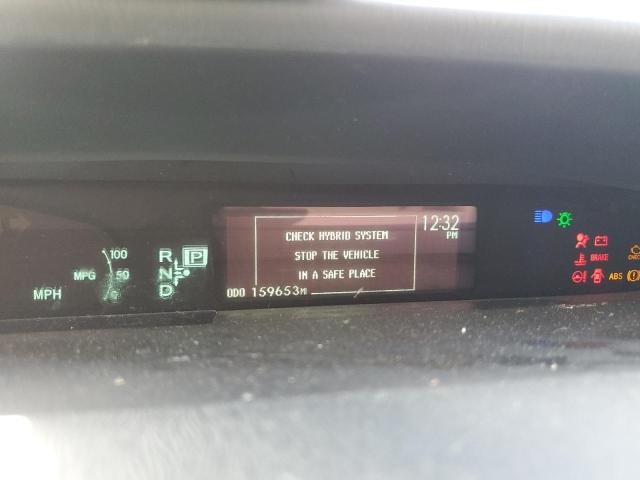 Photo 9 from auction – 2012 TOYOTA PRIUS with VIN JTDKN3DU8C1583392