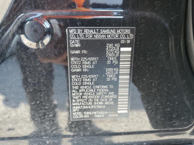 Photo 14 from auction – 2018 NISSAN ROGUE S with VIN KNMAT2MV4JP579404