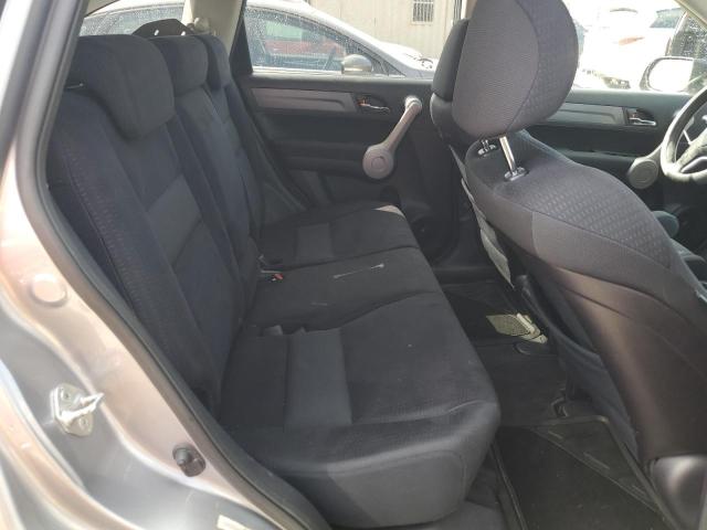 Photo 11 from auction – 2007 HONDA CR-V EX with VIN JHLRE48587C073404