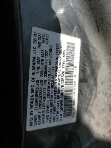 Photo 14 from auction – 2007 HONDA ODYSSEY EX with VIN 5FNRL38617B435520