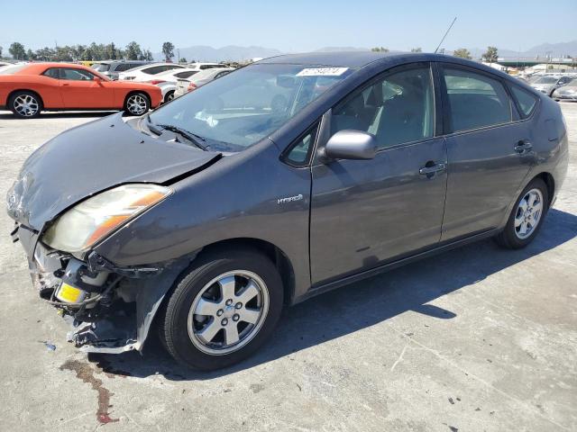 Photo 1 from auction – 2007 TOYOTA PRIUS with VIN JTDKB20U673218213