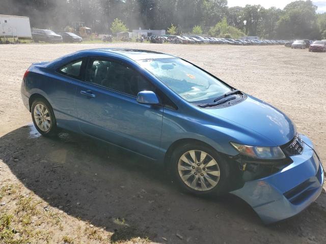 Photo 4 from auction – 2010 HONDA CIVIC EX with VIN 2HGFG1B89AH530075