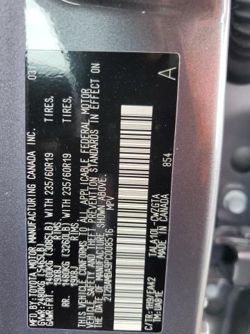 Photo 14 from auction – 2023 LEXUS RX 350 BAS with VIN 2T2BAMBA9PC008516