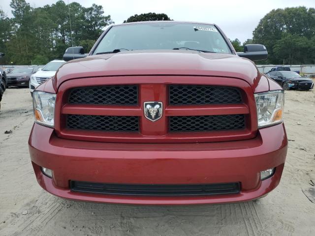 Photo 5 from auction – 2012 DODGE RAM 1500 S with VIN 1C6RD7FTXCS306273