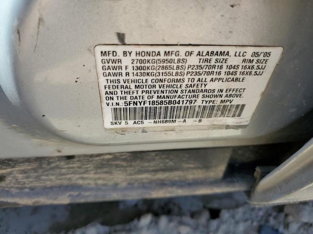 صورة رقم 14 من المزاد - 2005 HONDA PILOT EXL مع VIN 5FNYF18585B041797