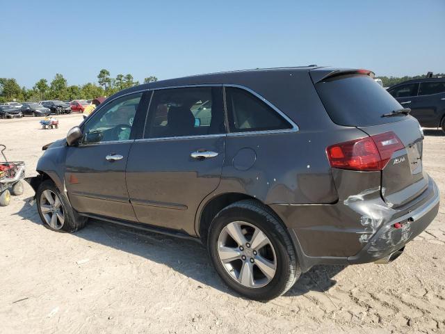 Photo 2 from auction – 2012 ACURA MDX with VIN 2HNYD2H24CH506255