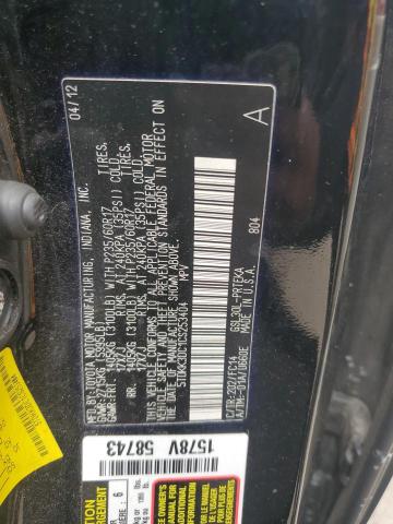 Photo 14 from auction – 2012 TOYOTA SIENNA LE with VIN 5TDKK3DC1CS253404