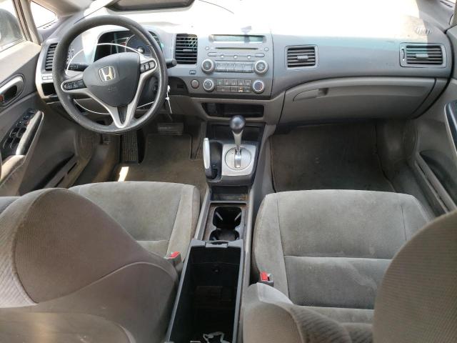 Photo 8 from auction – 2009 HONDA CIVIC EX with VIN 2HGFA16819H354176