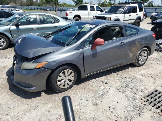 HONDA CIVIC LX 2012 with VIN 2HGFG3B56CH517465 - Photo from auction